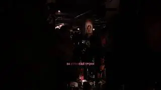 Очередная трэш история про кончай в баре….