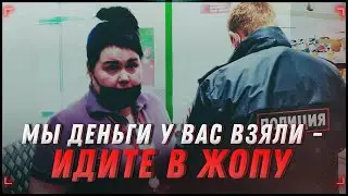 Нет товара - нет денег! Атаковали колл-центр Пятёрочки [Хрюши | Саратов]