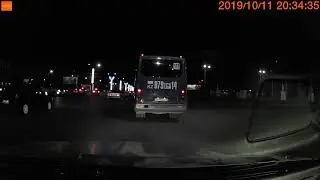 EMER191011 203352 035584