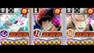 BBS Very Hard Guild Quest (Shtern ritter Range) CLEAR