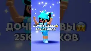 САМЫЙ КЛАССНЫЙ СКИН🔥 