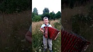 Песня 
