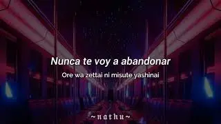 Nazare•Rewrite•Sub Español/Romaji