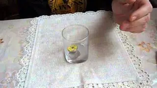 проникновение