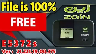 Zain E5372s Unlock Free | Zain Speed 4G Unlock | mihafmedia