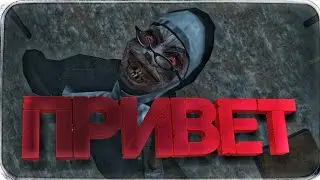 Evil Hun: СМЕШНЫЕ МОМЕНТЫ,  БАГИ, ПРИКОЛЫ 