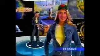 Рекламные заставки канала REN-TV (2003)