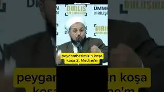 fırsatlarınızı ALLAH için kullanın !!! (abdülmetin balkanıoğlu) #islam #dinivideolar #shorts