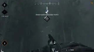 HUNT SHOWDOWN на XBOX SERIES X