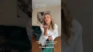 Первичные консультации провожу очно и онлайн
