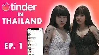 Talking to all my Tinder Matches EP. 1