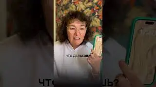 МУЖЧИНА ДОЛЖЕН ДАВАТЬ ЧУВСТВО ЗАЩИТЫ🙌🏻