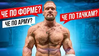 ОТВЕЧАЮ НА ВОПРОСЫ ПОДПИСЧИКОВ