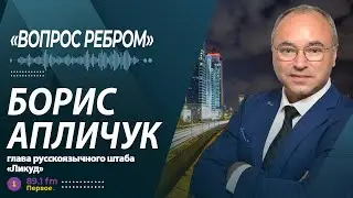 ЗАГОВОР ВОЕННЫХ. КТО ПРОСПАЛ НАПАДЕНИЕ 7 ОКТЯБРЯ. 