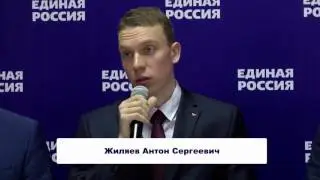 Дебаты  20.05.2017  Ижевск  