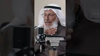 متى وصل الشاي للخليج والشرق الأوسط عموماً؟