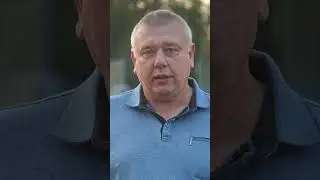 Алексей Громов: «Приходите голосовать только 8 сентября» / кандидаты Псковского «Яблока» / #shorts