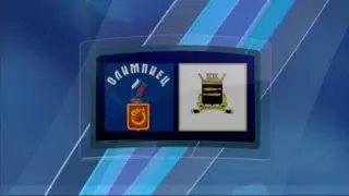Олимпиец - Переславль (3-1) 19.11.2016
