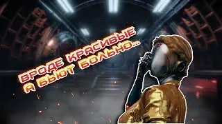 Atomic Heart | Баги | Приколы | Игровые нарезки | МОНТАЖ