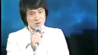 Jackie Chan   Marianne Song Live 1982