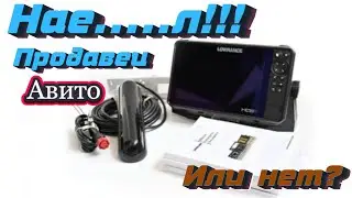 Buying an EXPENSIVE echo sounder through Avito!!! Lowrance HDS 9 Live