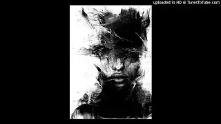 Районный - дама дыма