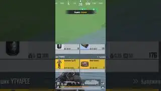 Раздел чела #pubg #пубгметророяль #pubgmetroroyal #пубг #pubgmobile #pubgbag #пубгмобайл