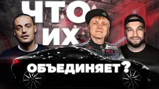 Как из проблемы сделать успешный БИЗНЕС? Начинаем с Aston Martin!