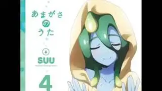 Monster mädchen suu singt das opening
