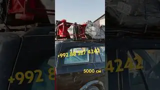 Дробилка 13 августа 2024 г.