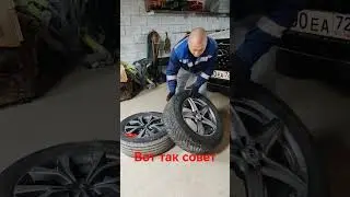 #рек #колёса #перебартовка#машина