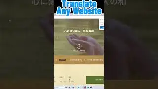 How to Translate Any Website in Microsoft Edge 