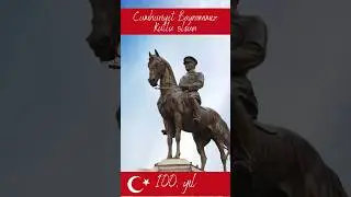 Cumhuriyetimizin 100. Yılı Kutlu olsun..🇹🇷❤️ #atatürk #100.yıl #cumhuriyet