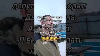 #comedy