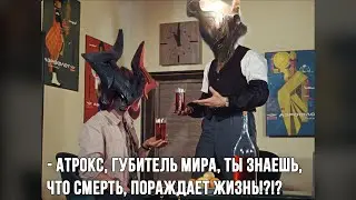 PANTHEON pronounces TOASTS (Eng Subs)