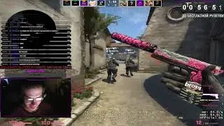 Лучшие моменты CS GO, со стрима-sovikeno_dImp1e