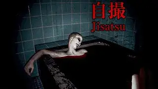 Стрим хоррор Chilla's Art Jisatsu