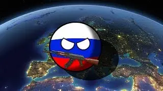 Альтернативное будущее Европы:Финал.Нейтральная концовка