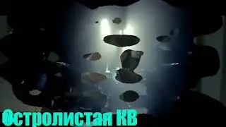 Мини клип коты воители-I_Need_U_BTS💓