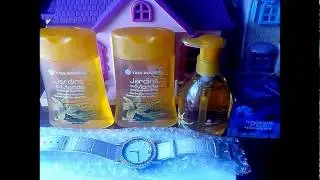 Онлай покупки ( заказы)  Ив Роше за три месяца Yves Rocher   конец 2015 - начало 2016 года