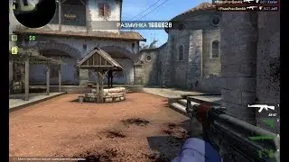 CS:GO-1 на 1