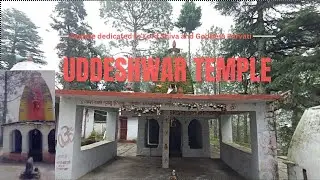 Uddeshwar Temple is dedicated to Lord Shiva and Goddess Parvati.