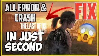 Last of us pc fix | the last of us part 1 fix | the last of us pc fix | the last of us part 1 pc fix