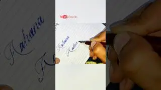 Aahana name in beautiful satisfying hand writing | #rkartz #calligraphy #handlettering