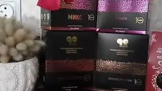 Акция Кофе пак от Армэль