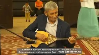 Полонез Ересенов Сансызбай 2014 год