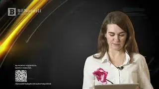 BitNovosti.com: Видеодайджест от 20 ноября 2021