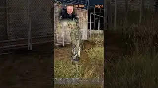 ВСЁ СКИНУЛИ НА ОТМЫЧЕК! ЖУРНАЛИСТ НЕ ВИНОВАТ!!! 