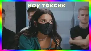 тендерлибæ на стенке
