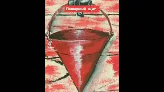 12 января 2022 г.